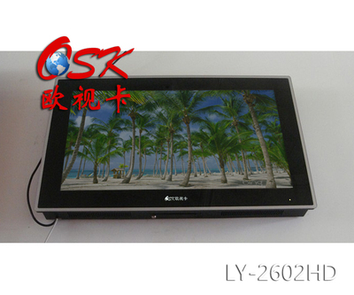 26寸超市柜台楼宇广告机 高效精准的广告投放利器