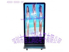 LED多功能广告机报价及产品信息详解