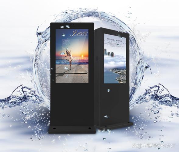 户外广告机的创新展示 开启数字化营销新篇章